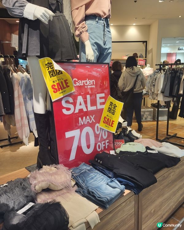 【閉店SALE🇯🇵】上野ABAB商場 | $50買波鞋