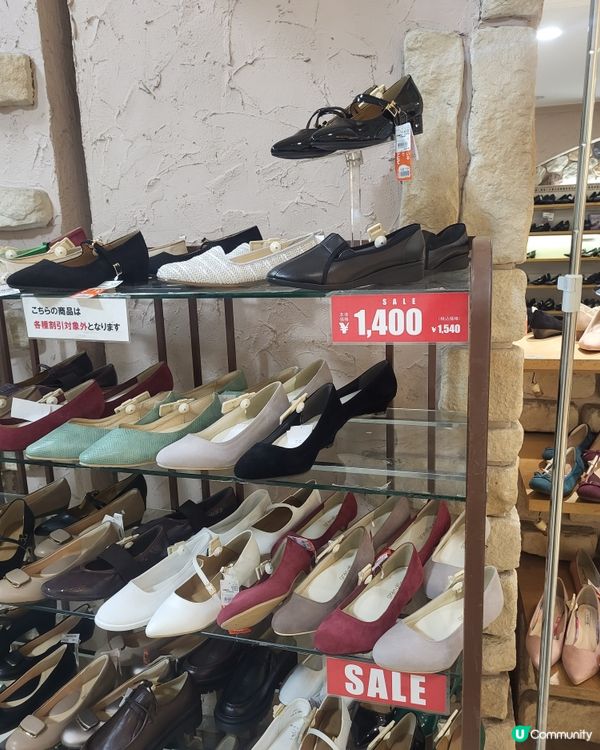 【閉店SALE🇯🇵】上野ABAB商場 | $50買波鞋