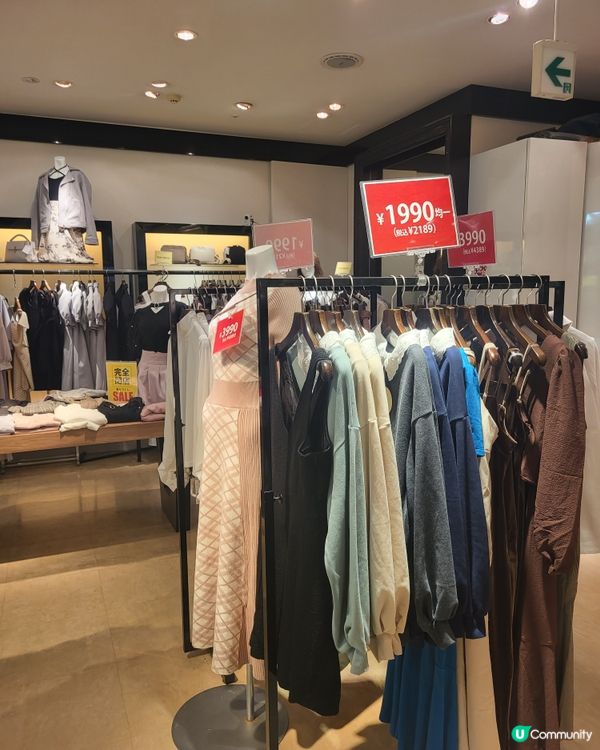 【閉店SALE🇯🇵】上野ABAB商場 | $50買波鞋