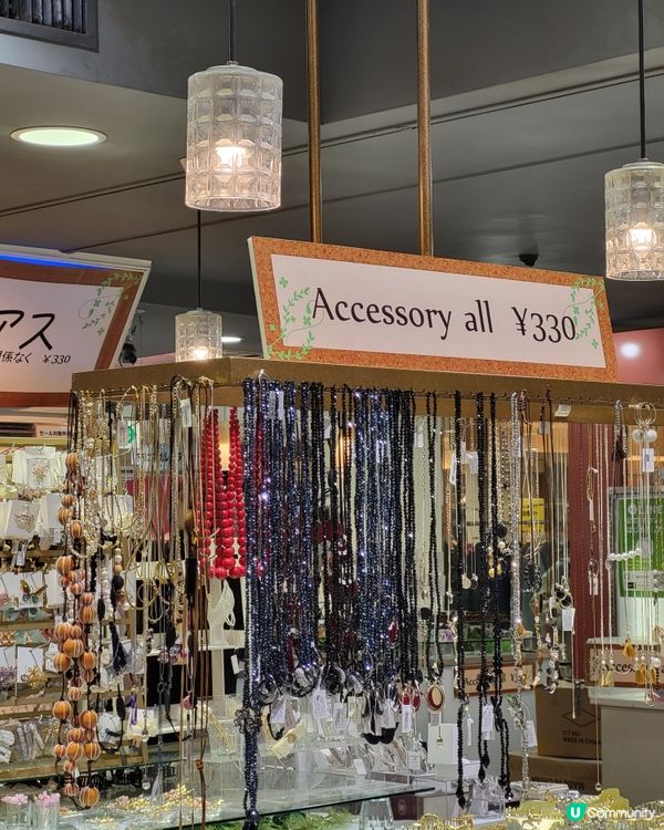 【閉店SALE🇯🇵】上野ABAB商場 | $50買波鞋