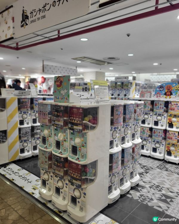【閉店SALE🇯🇵】上野ABAB商場 | $50買波鞋