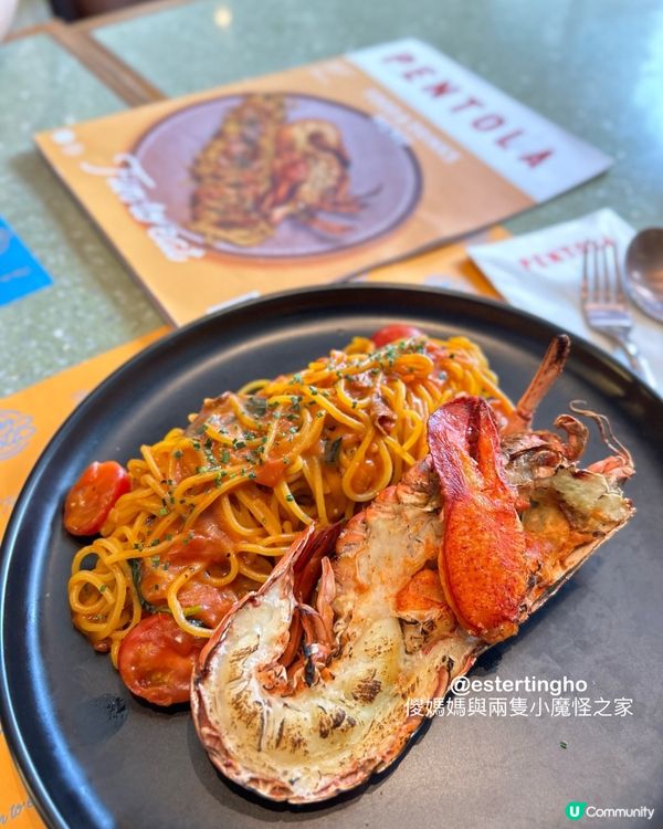 裕民坊 YM² 嘆個 🦞 龍蝦手工意粉🍝