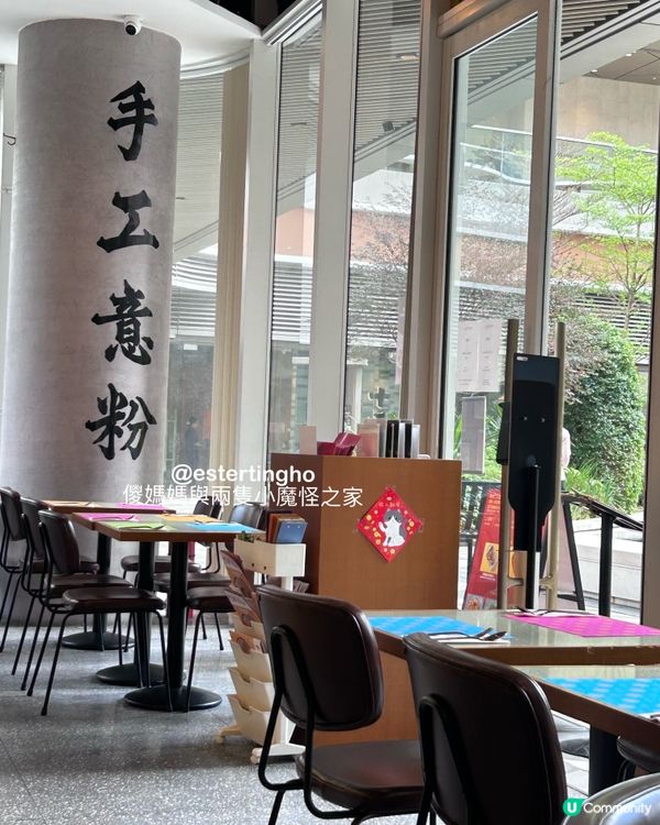 裕民坊 YM² 嘆個 🦞 龍蝦手工意粉🍝