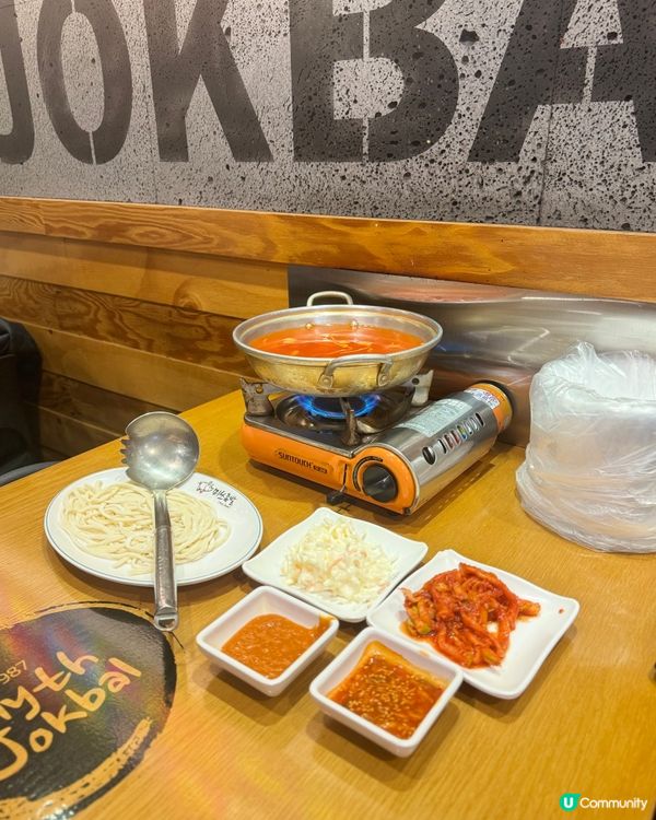 首爾覓食 🇰🇷 傳統的韓國豬腳味道⁉️