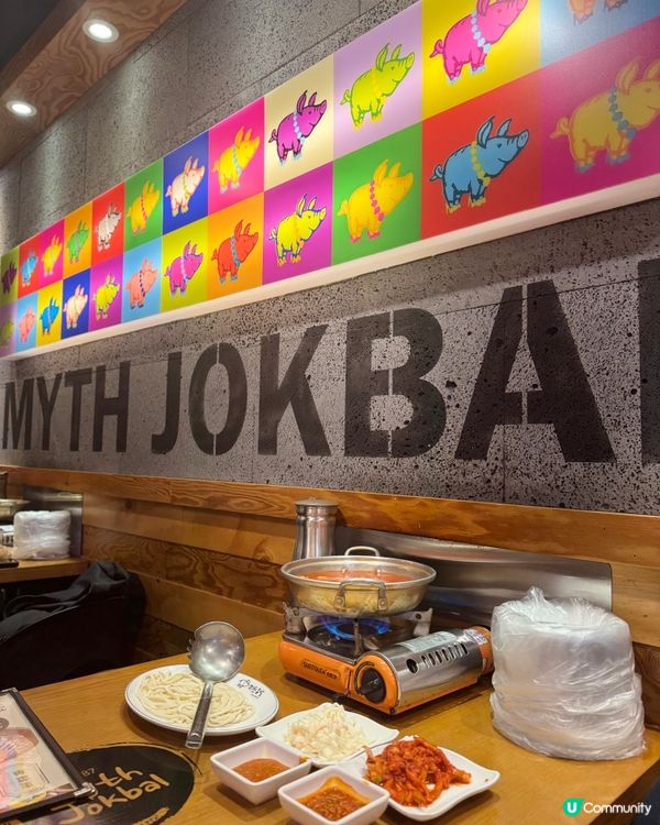 首爾覓食 🇰🇷 傳統的韓國豬腳味道⁉️