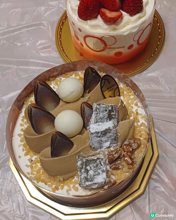 A1 Bakery hojicha cake 