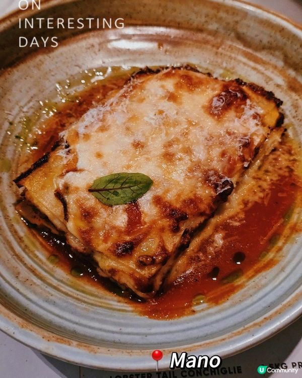 香濃意式芝味🧀