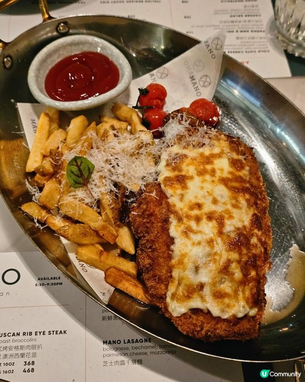 香濃意式芝味🧀