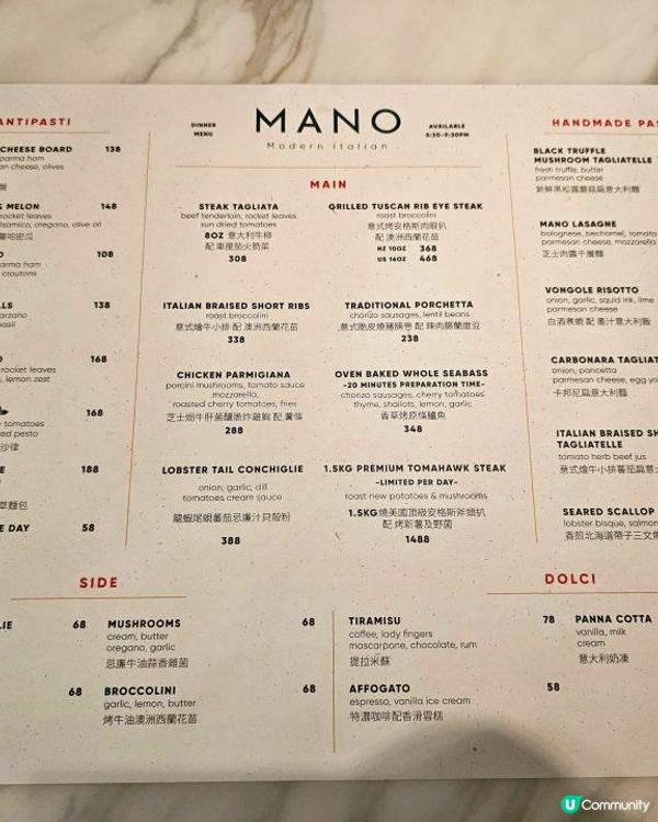 香濃意式芝味🧀