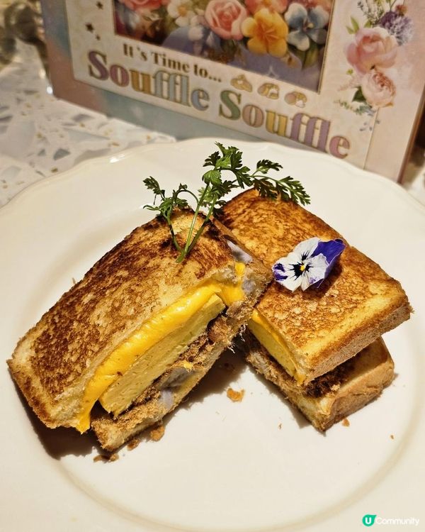 夢幻獨角獸主題🦄