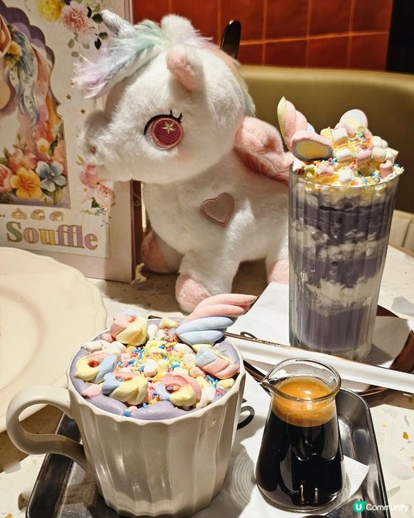 夢幻獨角獸主題🦄