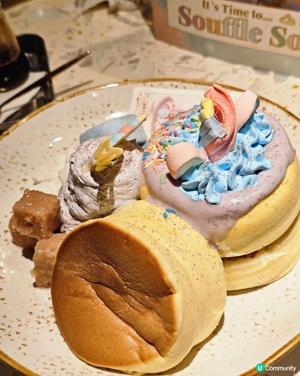 夢幻獨角獸主題🦄