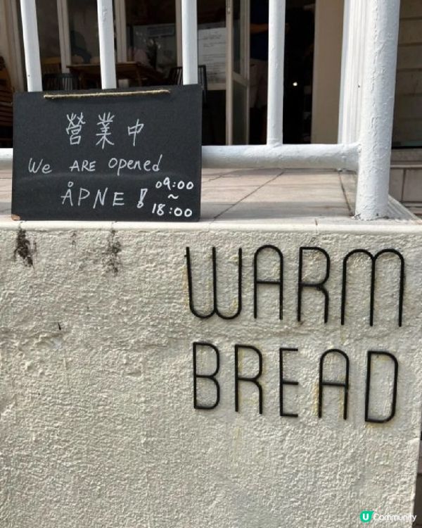 看似平凡而不平凡的美食