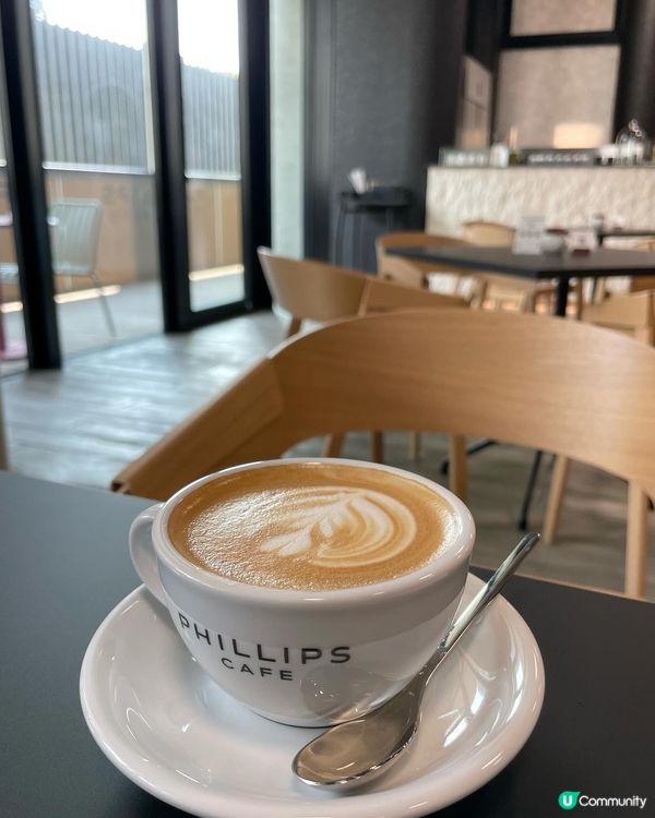 全球首間Phillips Cafe 