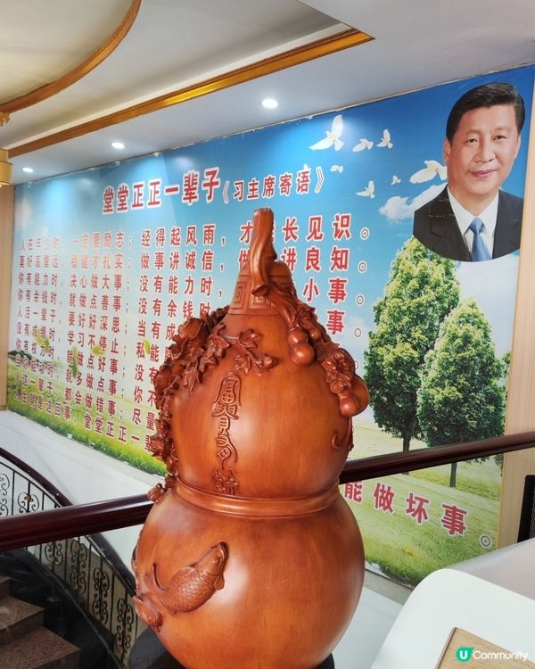 遊历樟木头~都有好味低食素食自助餐