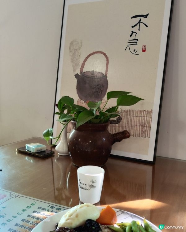 遊历樟木头~都有好味低食素食自助餐