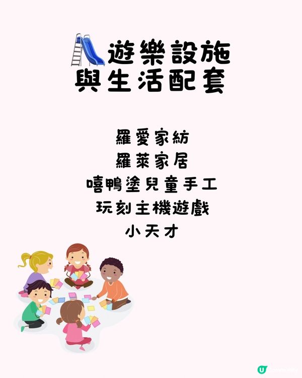 🛍️深圳抵買outlet 低至1折‼️地鐵站直達🚇