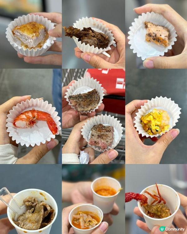 山姆究竟有咩吸引力!?