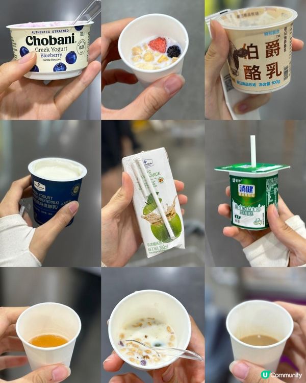 山姆究竟有咩吸引力!?