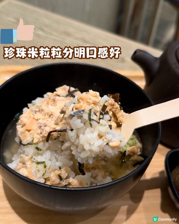 觀塘最抵食日本過江龍🤤🇯🇵芭菲飲品都高質❤️選擇又多🤓