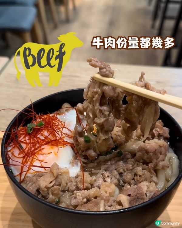 觀塘最抵食日本過江龍🤤🇯🇵芭菲飲品都高質❤️選擇又多🤓