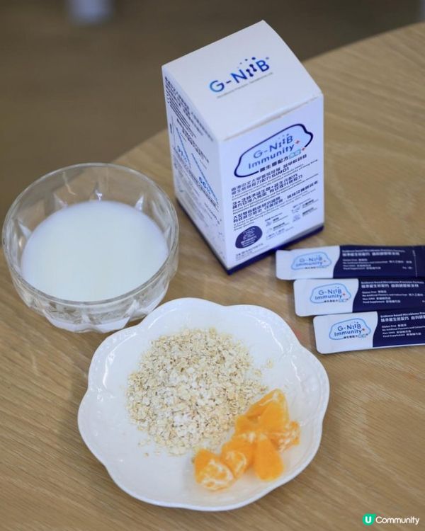 G-NiiB 免疫 + 配方 SIM01