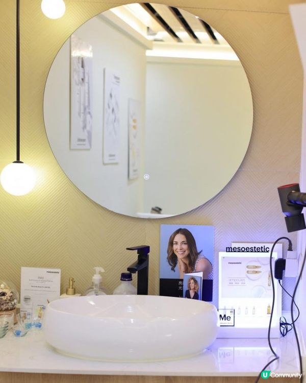 速美🌸葵廣單一收費美容院👍🏻推介