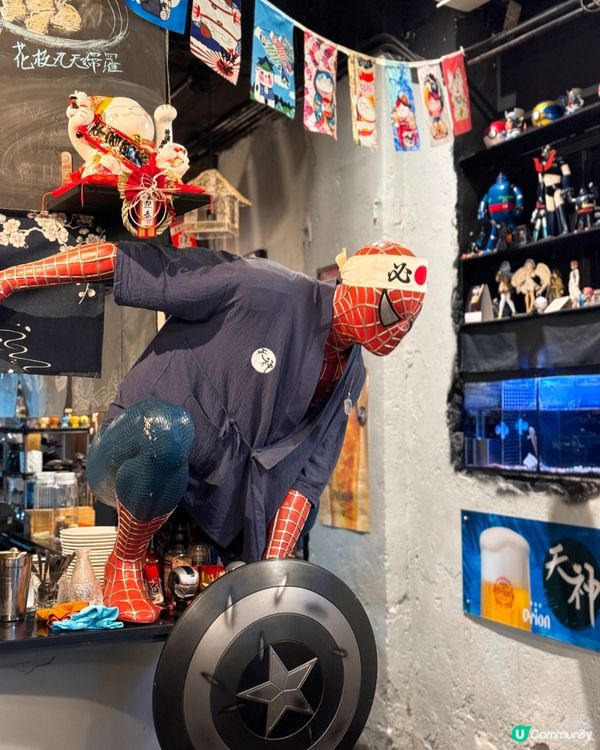 【土瓜灣｜🥰充滿人情味👥有驚喜既西日式小店🇯🇵】