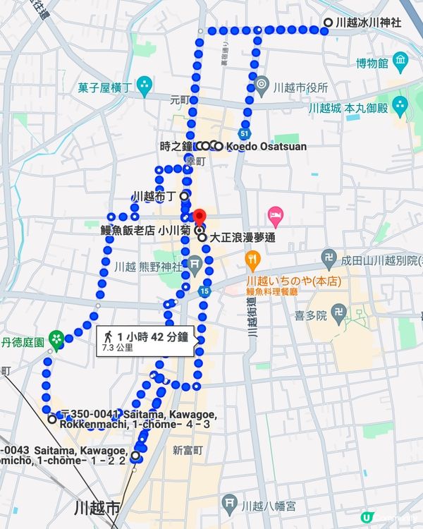 遊日新潮流‼️川越小江戶全攻略🤓一文睇晒景點美食✨附行程懶人包