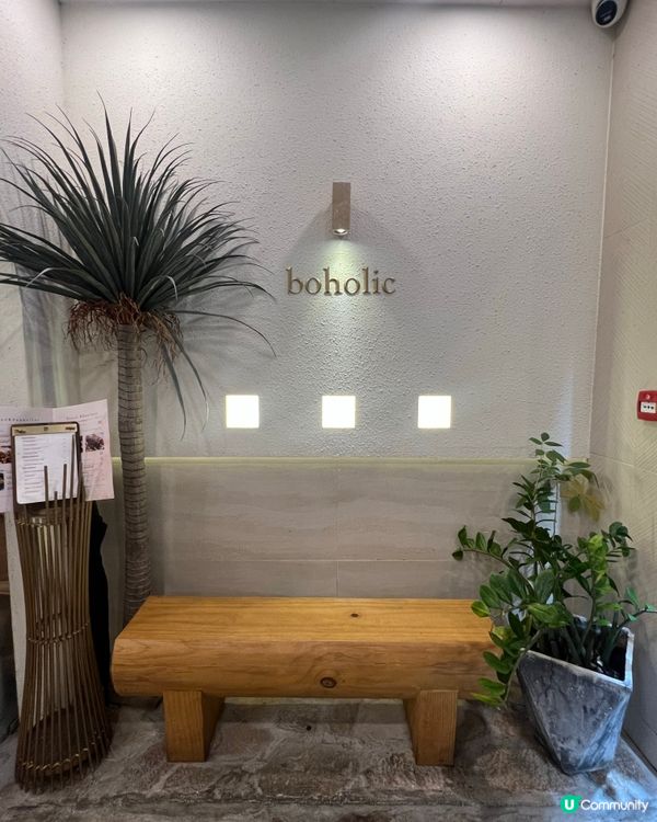 波希米亞風cafe，多個打咭位