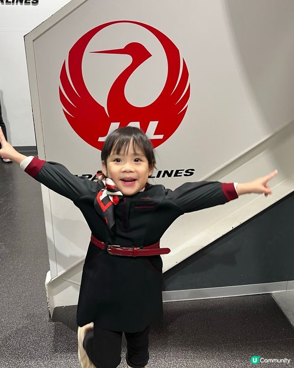 東京親子遊必去：Kandu兒童職業體驗樂園