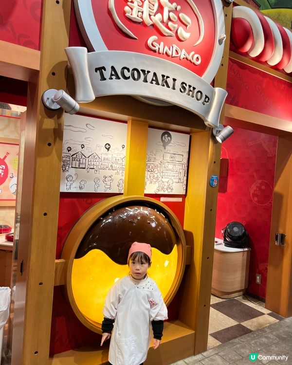 東京親子遊必去：Kandu兒童職業體驗樂園