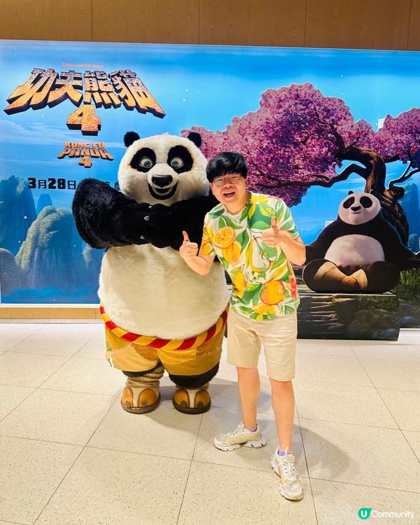 🌱《 功夫熊貓4 》