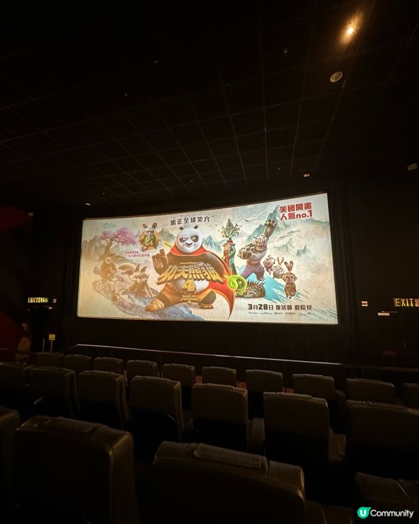 🌱《 功夫熊貓4 》