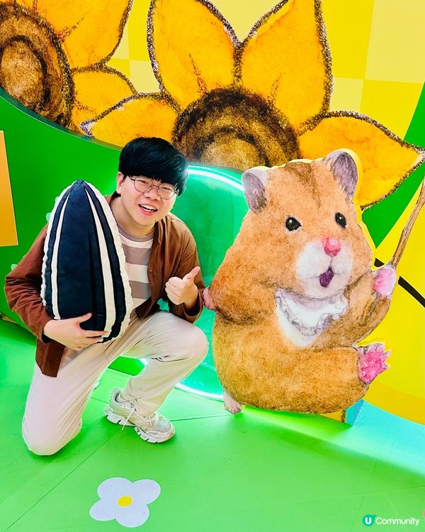 🐹 置富《 助六の日常向日葵遊樂園 》