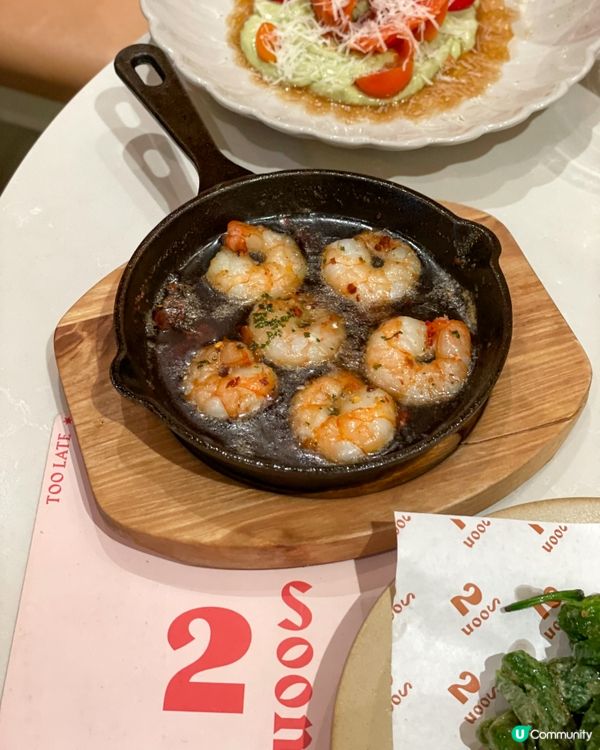 太子｜特色西班牙菜。2 Soon Cafe