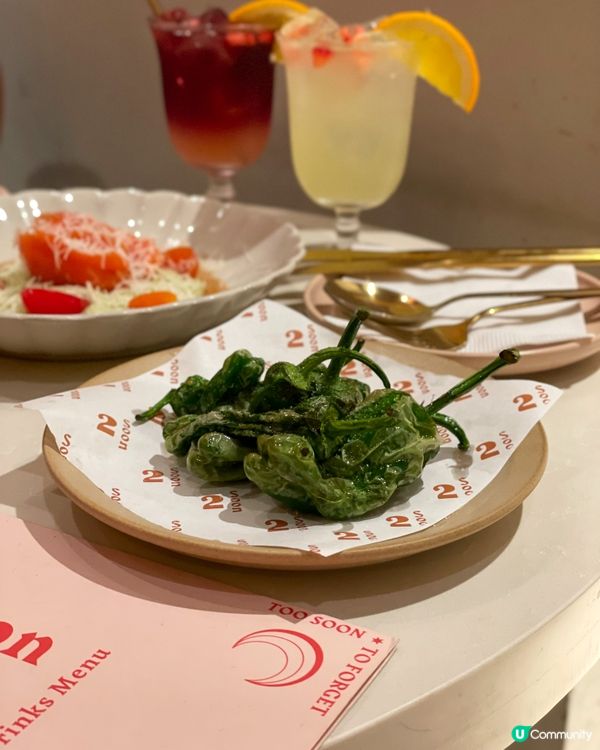 太子｜特色西班牙菜。2 Soon Cafe