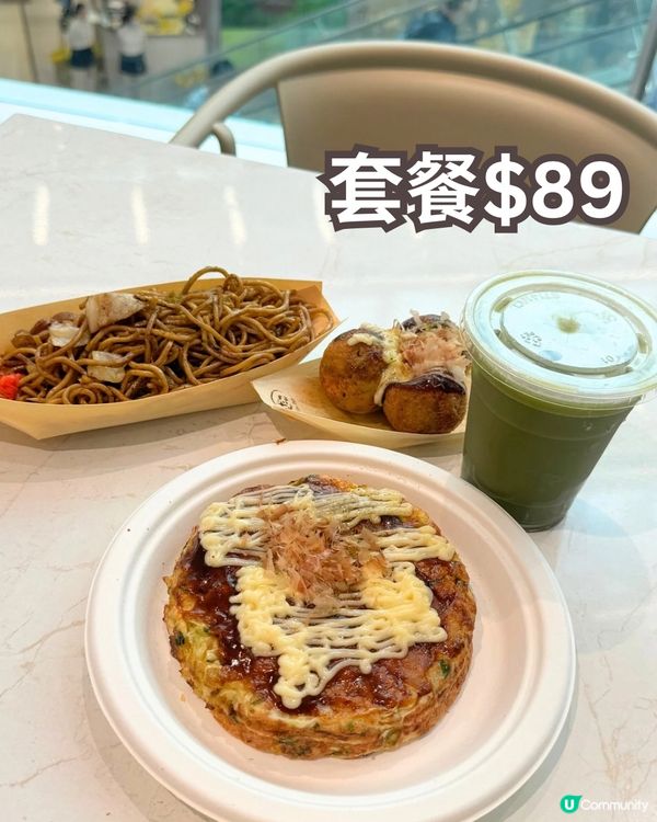 觀塘章魚燒🐙脆皮大粒有驚喜👍🏻