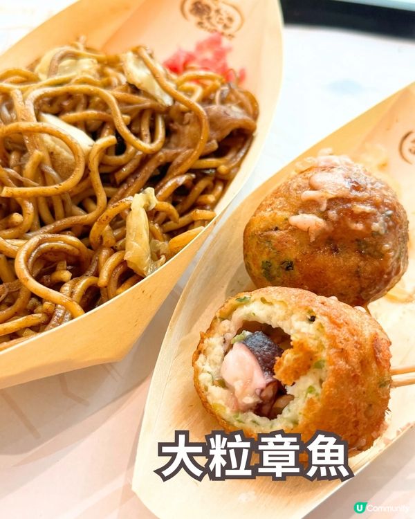 觀塘章魚燒🐙脆皮大粒有驚喜👍🏻