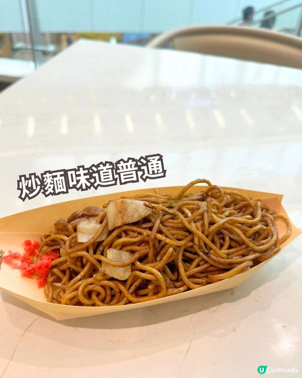 觀塘章魚燒🐙脆皮大粒有驚喜👍🏻