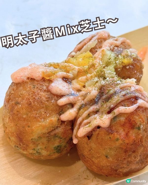 觀塘章魚燒🐙脆皮大粒有驚喜👍🏻