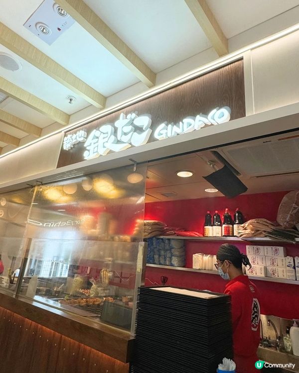 觀塘章魚燒🐙脆皮大粒有驚喜👍🏻