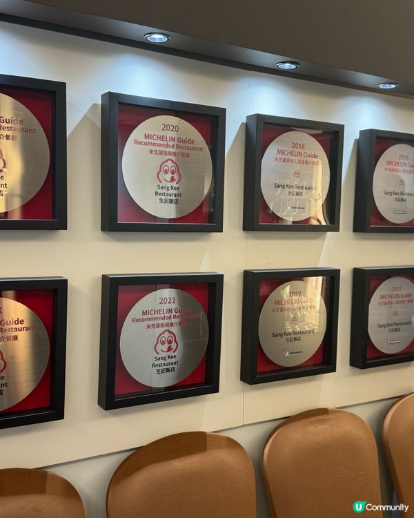 [中菜美食]懷舊米芝蓮推介食府