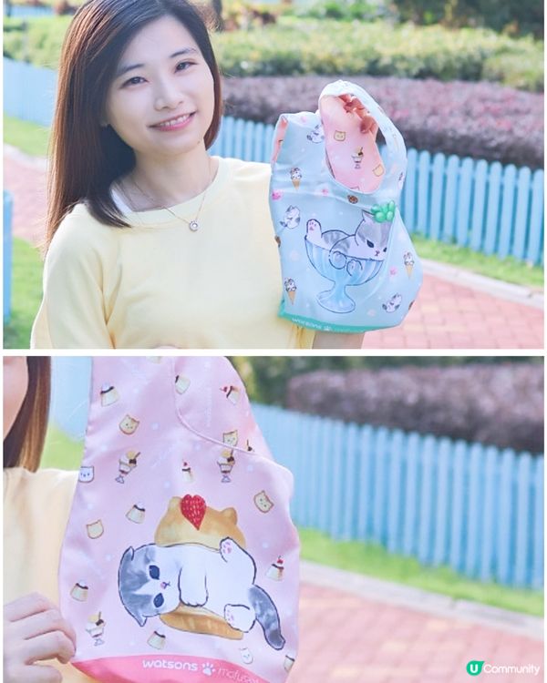 【著數】屈臣氏換購萌貓Mofusand🐾