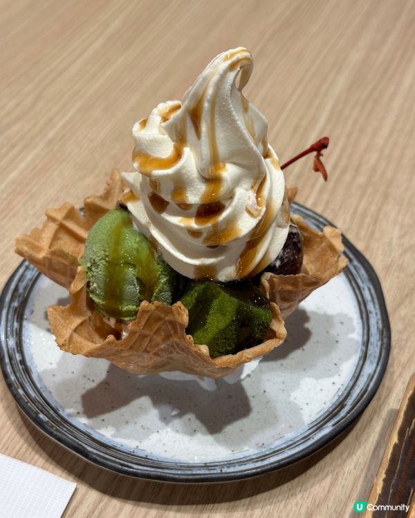 黃金海岸Tea Time