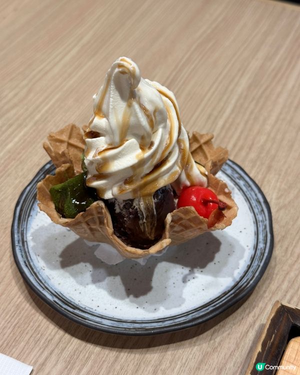 黃金海岸Tea Time