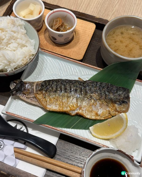 黃金海岸Tea Time