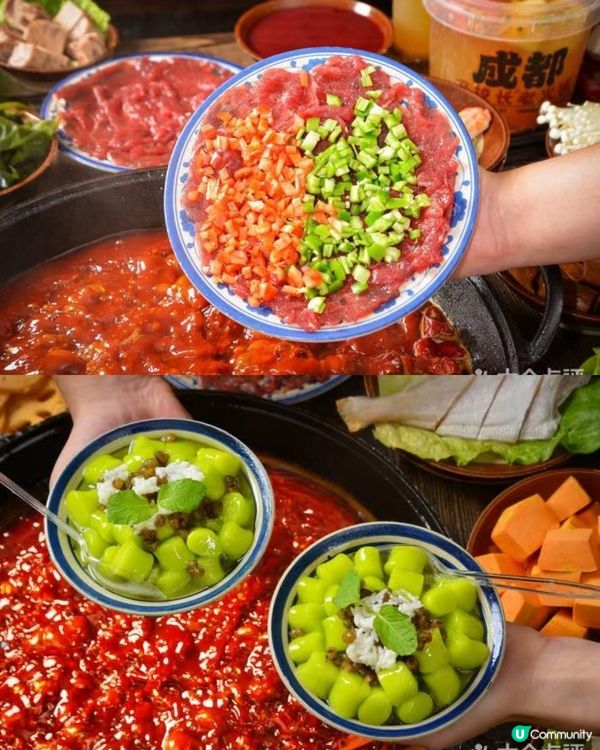 深圳羅湖區美食合集 火鍋篇🍲