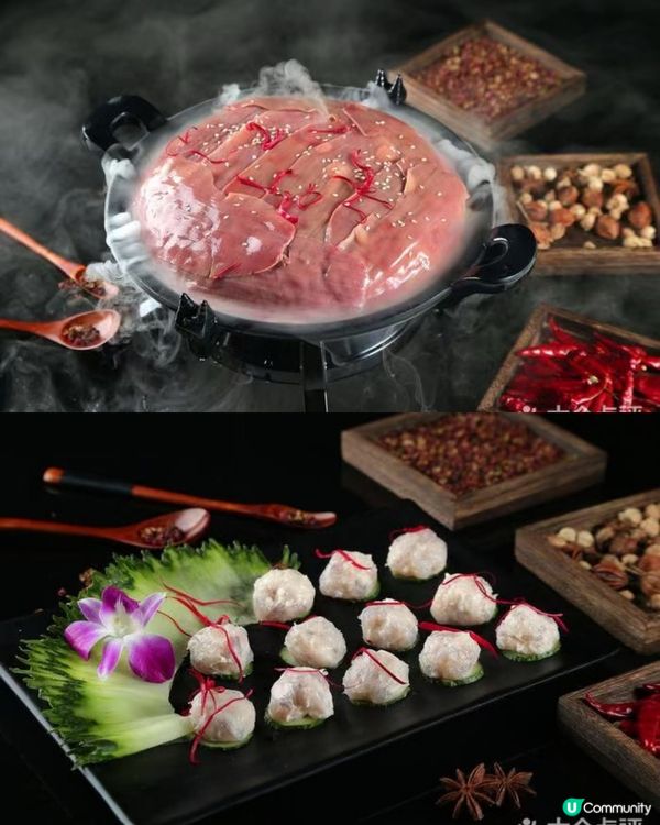 深圳羅湖區美食合集 火鍋篇🍲