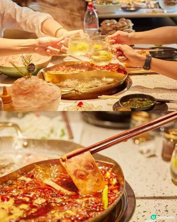 深圳羅湖區美食合集 火鍋篇🍲